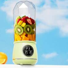 USB Rechargeable Portable Blender And Juicer - Easy To Clean, 3.7V, Perfect For Smoothies, Milkshakes And Fresh Fruit Drinks, 1300mAh Battery Capacity - Multicolor - View 1