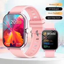 Unisex Smart Watch, Multiple Sports Modes, Message And Call Notifications, Multi-Function Sports Smart Watch, Perfect Gift For Parties, Holidays, Birthdays - Gold - View 13