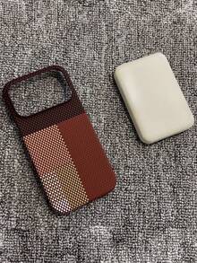 KOOLIFE Red-Brown Colorblock Woven Plaid Magnetic Phone Case, Hard Shell With Faux Woven Texture, Matte Finish, Business Minimalist Style, Pocket-Sized, Scratch-Resistant, Wear-Resistant, With Lens Protection, Compatible With IPhone 18 Pro Max, 17, 17 Pro Max, 16 Pro, 15 Pro Max, 13 And 14 - Red Plaid - View 1