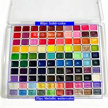 Solid Watercolor Paint Set - Portable & Lightweight, High Concentration Pigment, Starry Sky Tones - Suitable For Artists, Perfect Holiday Gift - 24 Colors Set - View 20