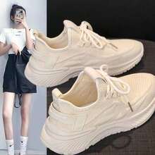 Women's Athletic Shoes, Lightweight, Comfortable And Breathable, Odor-Resistant And Non-Slip, Soft And Elastic Running PU Material Shoes - Beige - View 3