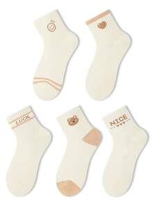 ZUJO 5 Pairs Women's White And Brown Short Socks, Cute Patterns Like Hearts, Letters, Bears, Simple And Comfortable, Suitable For All Seasons, Random Color Delivery - Multicolor - View 5