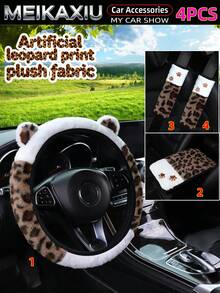 MEIKAXIU 3/4/5/6PCS Car Accessories Set, Artificial Leopard Print Plush Car Steering Wheel Cover Without Inner Ring, Matching Handbrake Cover, Gear Shift Cover, Shoulder Guard, Armrest Box Pad, Car Decoration Items For Women - Leopard Print Plush Set With Ears - View 12