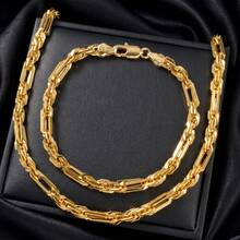 18K Gold Plated Interlocking Rectangular Chain Jewelry Set, Hollow Chain Necklace And Bracelet, Suitable For Women And Men Daily Streetwear - Gold - View 1