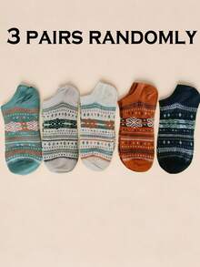 3/5 Pairs Fair Isle Vintage Jacquard Short Socks, Breathable Versatile Unisex Spring/Autumn Casual Daily Wear Socks - Multicolor - View 12