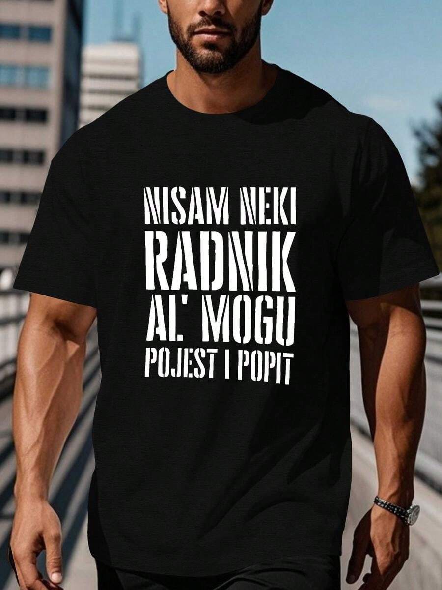 Men's Rhodia-Themed Humorous T-Shirt - Rhodia Lettering And Latin Name Print (), Lightweight And Breathable Short-Sleeved T-Shirt, Casual Round Neck F - Black - View 1