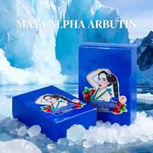 5件組泰國 Alpha Arbutin 美白皂，深層清潔亮澤身體皂，豐富泡沫保濕配方，幫助均勻膚色，適用於臉部與身體，超值裝 - 超值包裝 - 查看 3
