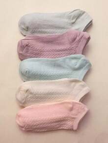 20 Pairs Women's Random Style Invisible Fashion Simple Versatile Cute Short Socks, Suitable For Daily Wear, Boat Socks, Classic Boat Socks, Striped Boat Socks - Multicolor - View 9