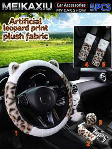MEIKAXIU 3/4/5/6PCS Car Accessories Set, Artificial Leopard Print Plush Car Steering Wheel Cover Without Inner Ring, Matching Handbrake Cover, Gear Shift Cover, Shoulder Guard, Armrest Box Pad, Car Decoration Items For Women - Leopard Print Plush Set With Ears - View 14