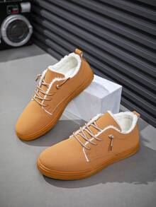 Men's Fashion Minimalist Casual Sports Skate Shoes, All-Season Cotton Sneakers - Brown - View 2