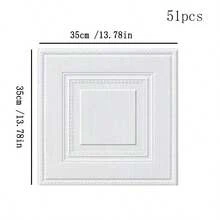 11/31/51pcs Self-Adhesive 3D Textured Wallpaper, Bedroom Ceiling Living Room TV Background Wall Decor Stickers - Square - View 12