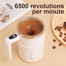 Portable Stirring Cup, Rechargeable Smart Temperature Control Immune Plan, Built-In 200mAh Rechargeable Battery, Suitable For Coffee, Milkshake, Travel, Office, Smart Stirring Cup With Real-Time Temperature Monitoring - Multicolor - View 5