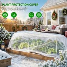 Thick Plant Winter Blanket, Perfect For Spring Use, Protecting Plants From Cold And Insects, And Keeping Them Warm. Ideal For Botanical Gardens And Small Home Gardens. - A - View 5