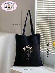 極簡時尚植物印花大容量女款托特包 - 黑色 - 查看 4