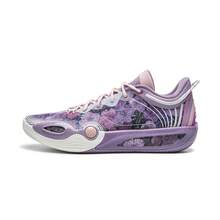 Li-Ning WADE ALL CITY 14 ENCORE Men's Basketball Shoes ABAW037 - Flight Path Purple - View 3