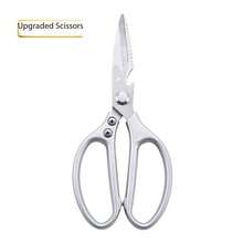 Practical Kitchen Poultry Shears, Sharp Stainless Steel Scissors For Processing Meat, Seafood And Vegetables Home Kitchen Supplies - Silver - Rust-resistant Chicken Bone Scissors - View 7
