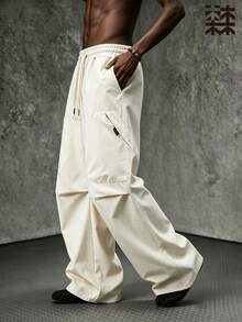 mulinsen Celana Kargo Pria Musim Gugur, Pinggang Elastis dengan Tali Serut, Desain Banyak Saku, Potongan Kaki Lebar Longgar, Nyaman dan Jatuh - Putih - View 3