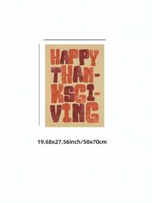 1pc Frameless Thanksgiving Fall Kitchen Wall Art Canvas Vintage Typography Rustic Poster For Living Room Bedroom Dorm Gift - Multi-color - View 15