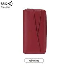 FOREVER MIYIN Women's Long RFID Anti-Theft Phone Wallet, Full Zipper Large Capacity Clutch, Multiple Card Slots + Bill Compartment, Compatible With Smartphones, Suitable For Daily Use And Travel - Multicolor - View 16