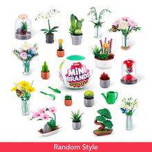 ZURU Mini Brands Create Garden Capsule DIY Mini Garden Kit, Mini Plants & Succulents Collectible Toys Blind Box, Random Style - Multicolor - View 3