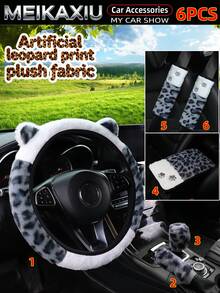 MEIKAXIU 3/4/5/6PCS Car Accessories Set, Artificial Leopard Print Plush Car Steering Wheel Cover Without Inner Ring, Matching Handbrake Cover, Gear Shift Cover, Shoulder Guard, Armrest Box Pad, Car Decoration Items For Women - Leopard Print Plush Set With Ears - View 9