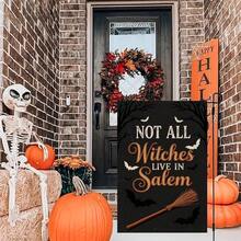 1 Pc Garden Flag, Black‑Base Bare‑Branch Bat Group Broom Print, Fun Handwritten Text Decor, Flag Only No Pole, For Yard Outdoor Decor - A - View 7