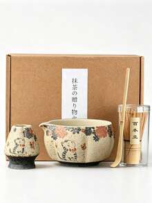 1/4/7pcs Japanese Style Matcha Tea Set, Matcha Bowl, Complete Matcha Tool Set, Matcha Set, Matcha Whisk Set, Matcha Tools, Matcha, Matcha Plate, Matcha Tools, Cup, Matcha Related Products, Including Matcha Bowl, Matcha Whisk, Matcha Cup, Matcha Whisk, Matcha Spoon, Tea Bowl Set, Matcha Brewing Tools, Dessert And Beverage Making Tools, Competition Cup, Gift Box, Matsudai Matcha Whisk Set - Multicolor - View 1