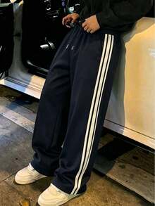 Men's High-Waist Wide-Leg Casual Sweatpants, American Street Style Casual Pants, Suitable For Daily Wear, Street Gatherings, Gifts, Spring/Autumn Campus Versatile Sports Long Pants - Navy Blue - View 8