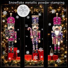 1/3pcs Glitter Nutcracker Window Cling, Static Cling, Reusable, For Home Winter Bedroom Window, Nutcracker Soldier Snowflake Print, Holiday Window Decor - Multicolor - View 3