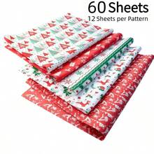 60 Sheets Mixed 35*50cm Christmas Theme Tissue Paper, 20 Sheets Per Style, Convenient And Fast Gift Wrapping Accessory, Suitable For Gift Boxes And Christmas Gift Bags - View 3