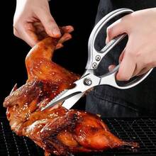 Practical Kitchen Poultry Shears, Sharp Stainless Steel Scissors For Processing Meat, Seafood And Vegetables Home Kitchen Supplies - Silver - Rust-resistant Chicken Bone Scissors - View 2