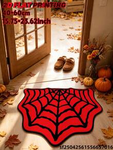 2026 Spring/Summer Bestseller, Outdoor Welcome Mat! Multi-Size Easy-Clean Carpet, Decorative Rug, Door Mat, Bedroom Carpet, Kitchen Carpet, Bathroom Carpet, Welcome Mat, Kitchen Rug, Outdoor Carpet, Hotel/Office Decor Carpet, Small Rug, Dirt-Resistant & Vacuum Cleanable - Multicolor - View 6