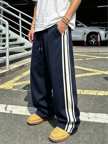 Men's High-Waist Wide-Leg Casual Sweatpants, American Street Style Casual Pants, Suitable For Daily Wear, Street Gatherings, Gifts, Spring/Autumn Campus Versatile Sports Long Pants - Navy Blue - View 2