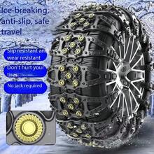 Universal Car Tire Snow Chains For Sedan And SUV, Fishbone Style Anti-Slip Snow Traction Chains With Auto-Tightening - Multiple Styles - View 3