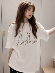 Kaos Wanita Gaya Jepang Model Longgar Kerah Bulat Sederhana Serbaguna Motif Kartun Bebek Jepang Lengan Pendek, Warna Putih Kasual Musim Semi/Panas - Putih - View 2