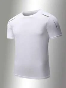 Men's Sports Running Short Sleeve Minimalist Elastic Breathable T-Shirt, Suitable For Summer Fitness, White - White - View 7
