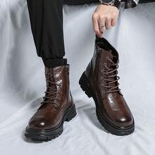 Men's Round Toe Brown Textured Boots With Front Lace-Up, Side Zipper, Thick Sole, Heel Decor And Pull Tab, Structured Silhouette, Formal Wedding Banquet Dress Boots - Brown - View 3