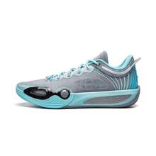 Li-Ning WADE ALL CITY 14 ENCORE Men's Basketball Shoes ABAW037 - Wind Blue - View 4