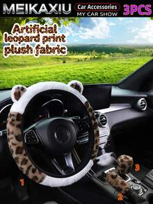 MEIKAXIU 3/4/5/6PCS Car Accessories Set, Artificial Leopard Print Plush Car Steering Wheel Cover Without Inner Ring, Matching Handbrake Cover, Gear Shift Cover, Shoulder Guard, Armrest Box Pad, Car Decoration Items For Women - Leopard Print Plush Set With Ears - View 24