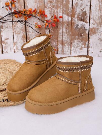 Women's Solid Color Faux Suede Thick Sole Short Snow Boots, Geometric Embroidered Collar With Contrast Stitching Detail