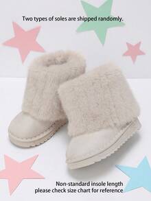 Girls' Fresh Soft Cream White Plush Fold-Over Ankle Boots, Suitable For Winter School And Daily Outdoor Wear - Beige - View 2