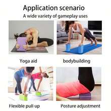 2 buah/1 buah Balok Yoga, Balok Pilates, Balok Yoga Busa - Busa EVA Bebas Lateks yang Mendukung - Permukaan Lembut Anti Selip dengan Desain Tepi Miring, Cocok untuk Yoga, Pilates, Meditasi - Memberikan Stabilitas, Keseimbangan, Memperdalam Gerakan Peregangan - MultiWarna - View 2