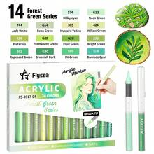 Flysea New Colorful Series 14pcs/Box, Vibrant Macaron Dopamine Gray Blue Green Brown And Other Professional Acrylic Marker Pens, New Free Ink System, Multiple Color Combinations Available, Newly Launched, Better Quality, Smoother Writing Experience, Designed For Professional Artists - Sets - View 24