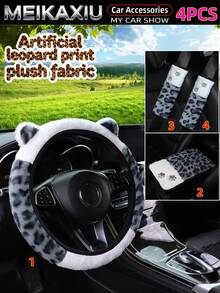 MEIKAXIU 3/4/5/6PCS Car Accessories Set, Artificial Leopard Print Plush Car Steering Wheel Cover Without Inner Ring, Matching Handbrake Cover, Gear Shift Cover, Shoulder Guard, Armrest Box Pad, Car Decoration Items For Women - Leopard Print Plush Set With Ears - View 32