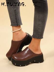 Daily Versatile One-Strap Mary Jane Mule Shoes, Rivet Platform Thick Sole Closed Toe Backless Half-Slip For Women - Brown - View 4