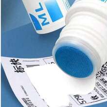 20ml Thermal Correction Fluid, Pen-Style Design, Suitable For Marking And Covering Waybills, Receipts, Addresses And Other Information, Simple And Practical, Suitable For Home And Transportation Use., Back To School - A - View 9