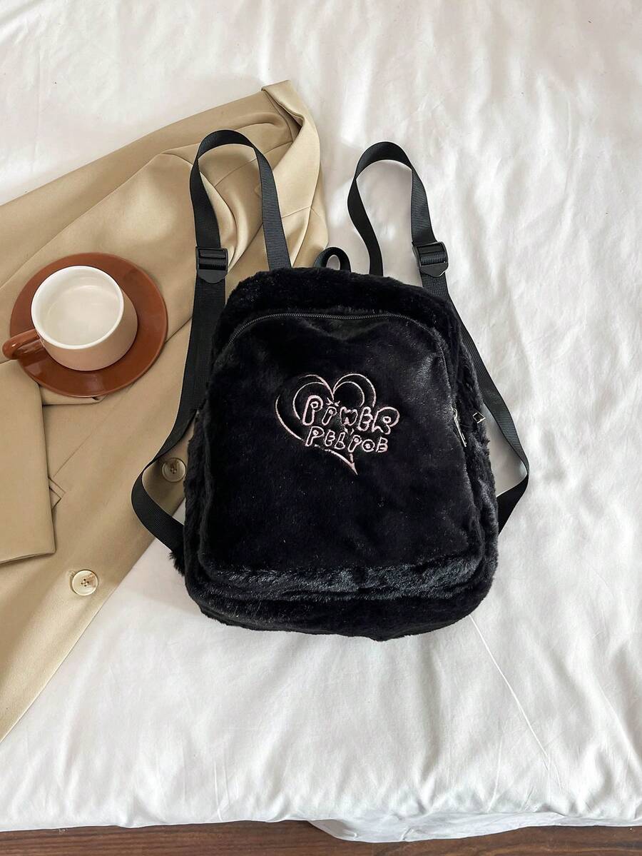 韓式刺繡字母毛絨時尚女款後背包,大容量冬季新款書包,休閒旅行戶外手提小後背包 - 黑色 - 查看 1
