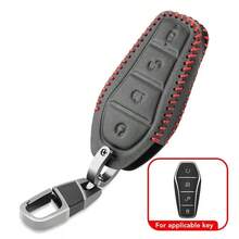 بطانية حماية مفتاح السيارة من الجلد لسيارات BYD Tang EV600 EV Yuan ATTO 3 Song PLUS Pro MAX DMI Qin إكسسوارات السيارات - الأسود - مشاهدة 4