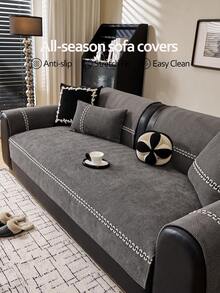 1pc All Season Chenille Sofa Cushion Cover, Modern Minimalist Non-Slip Protective Sofa Seat Cover, Machine Washable Warm Colorfast Home Decor Pet Friendly Protector, Suitable For Bedroom, Office, Living Room, L-Shaped Sofa And 1234 Seats - Light Grey - View 6