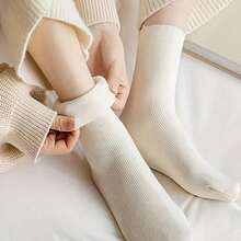 5 Pairs Comfortable Wool Winter Socks, Thick And Warm, Soft Texture, Earth Tone Design, Made Of Polyester And Nylon, Knitted Fabric, Solid Color Style, Suitable For Cold Weather/Yoga/Sleep Scenes, Showcasing Fashionable Women's Charm - Multicolor - View 5